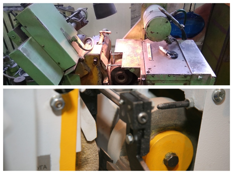 Безцентрове шліфування